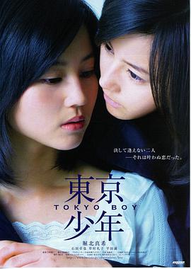 久久亚洲国产 经典《花样年华》